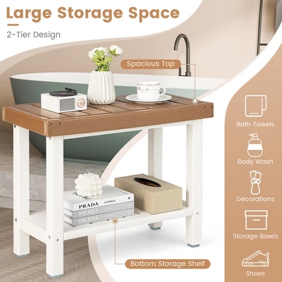 Costway 24" X 12" Heavy Duty Waterproof HDPE Shower Bench Stool With Storage Shelf White/Off White & Brown 4 Costway 24" X 12" Heavy Duty Waterproof HDPE Shower Bench Stool With Storage Shelf White/Off White & Brown - Image 4